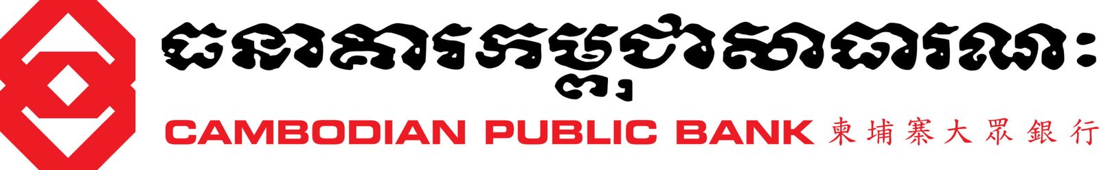 Campu Bank Logo