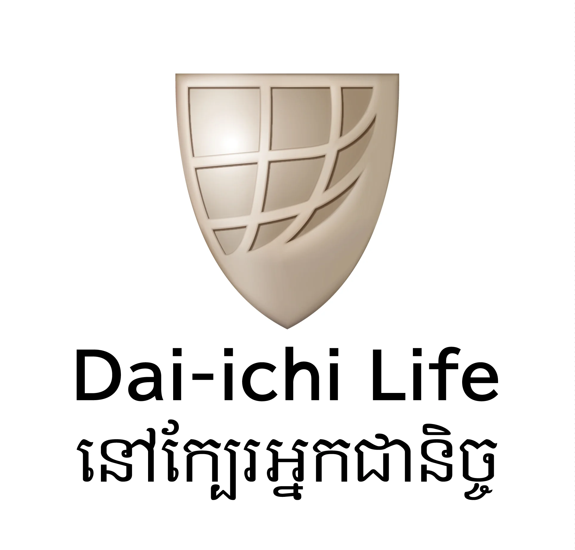 DIL_Logo_3D_FA-HR