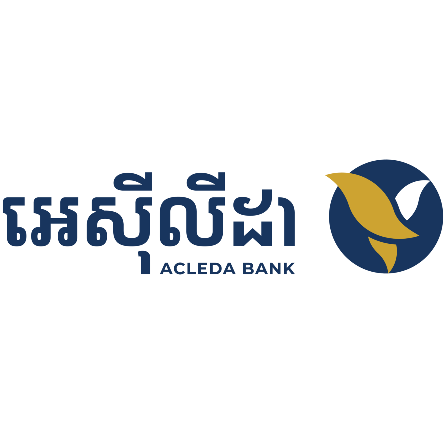 ACLEDA Logo Existing & New one-07 (2)