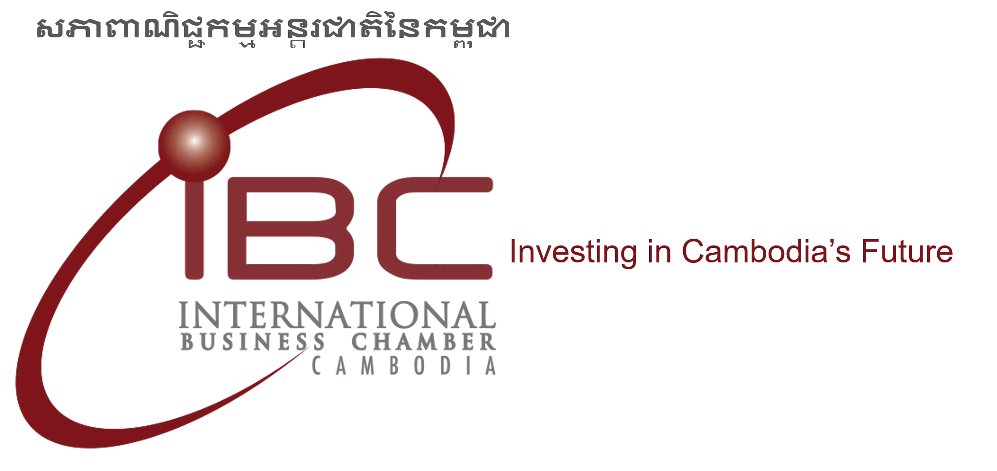 IBC Logo 2