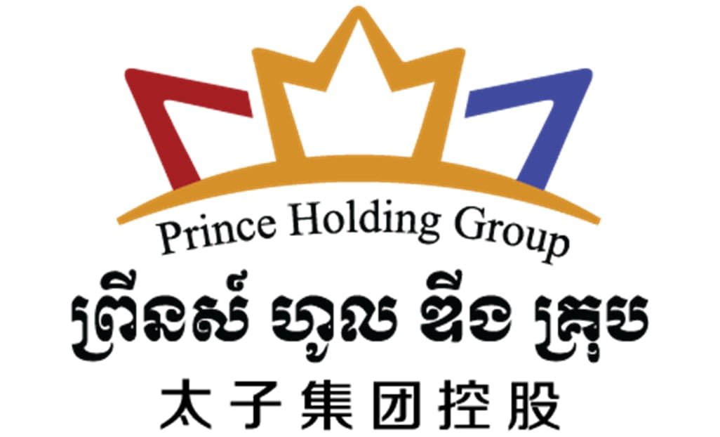 Prince Logo