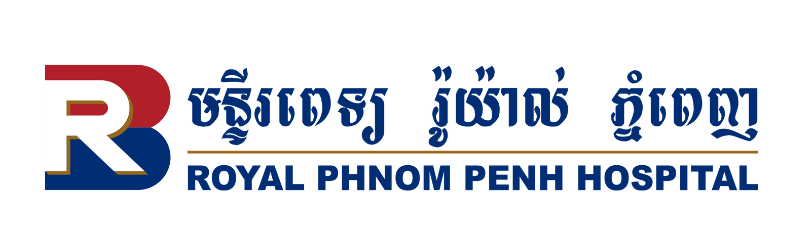 RPH Logo