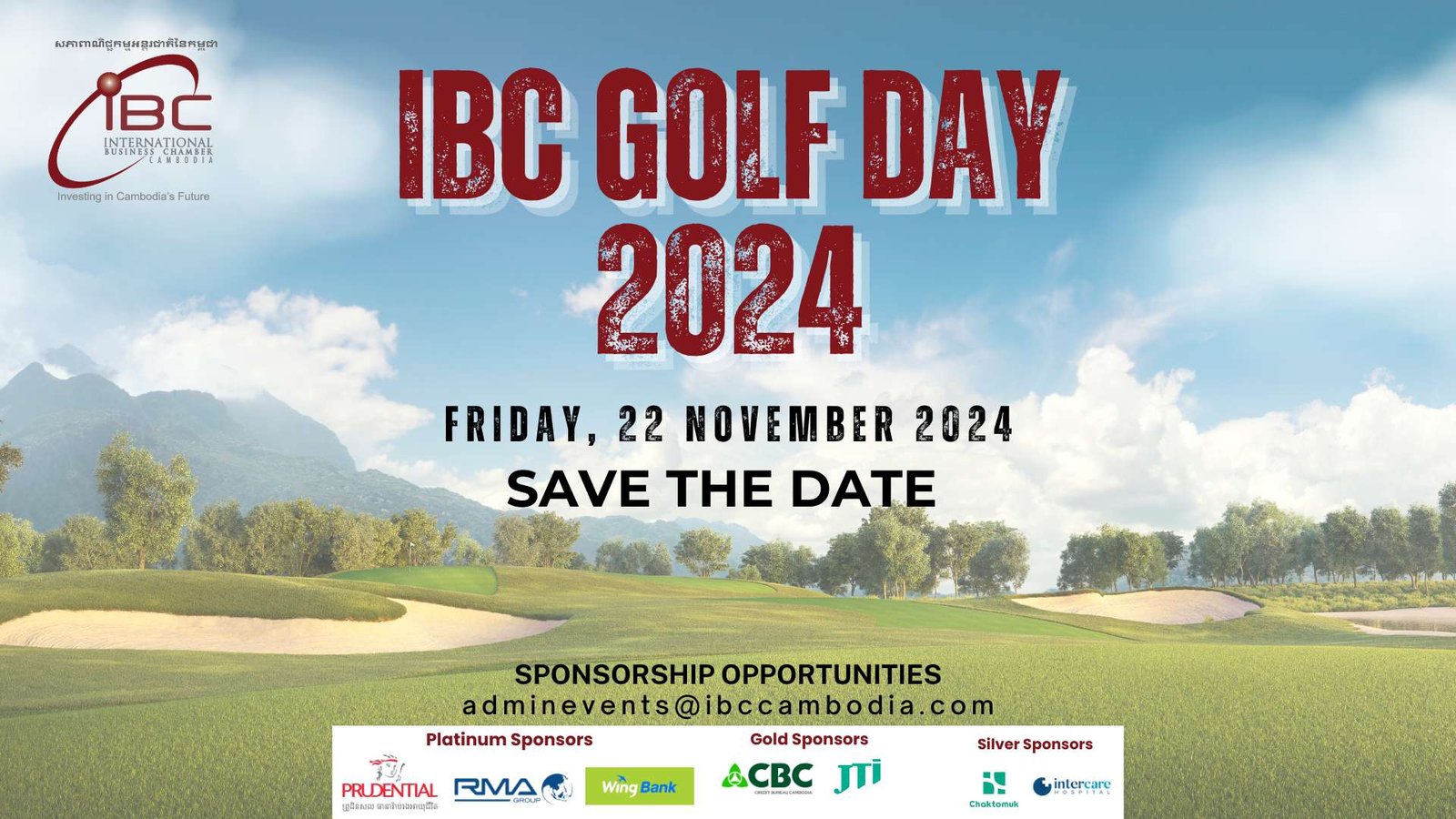 2024 Golf Day - Event Page