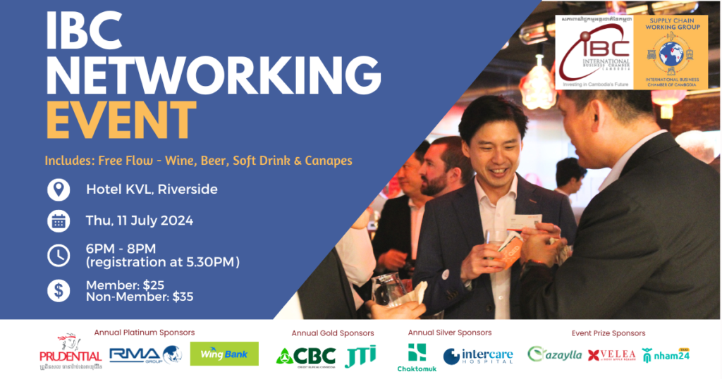 IBC Networking Event