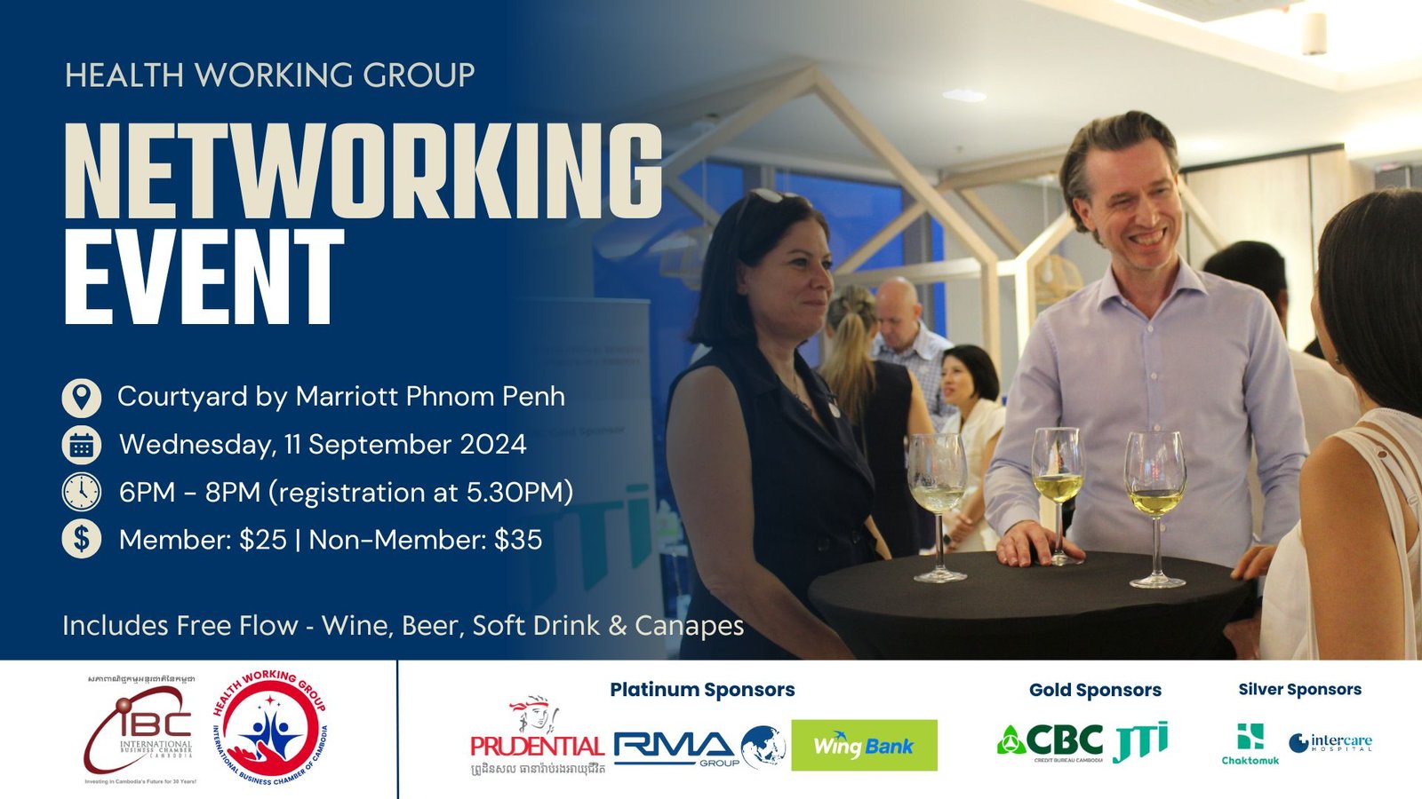 IBC HWG Networking Event