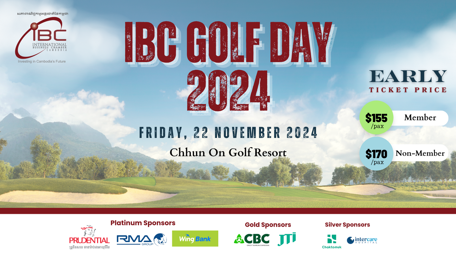 2024 Golf Day