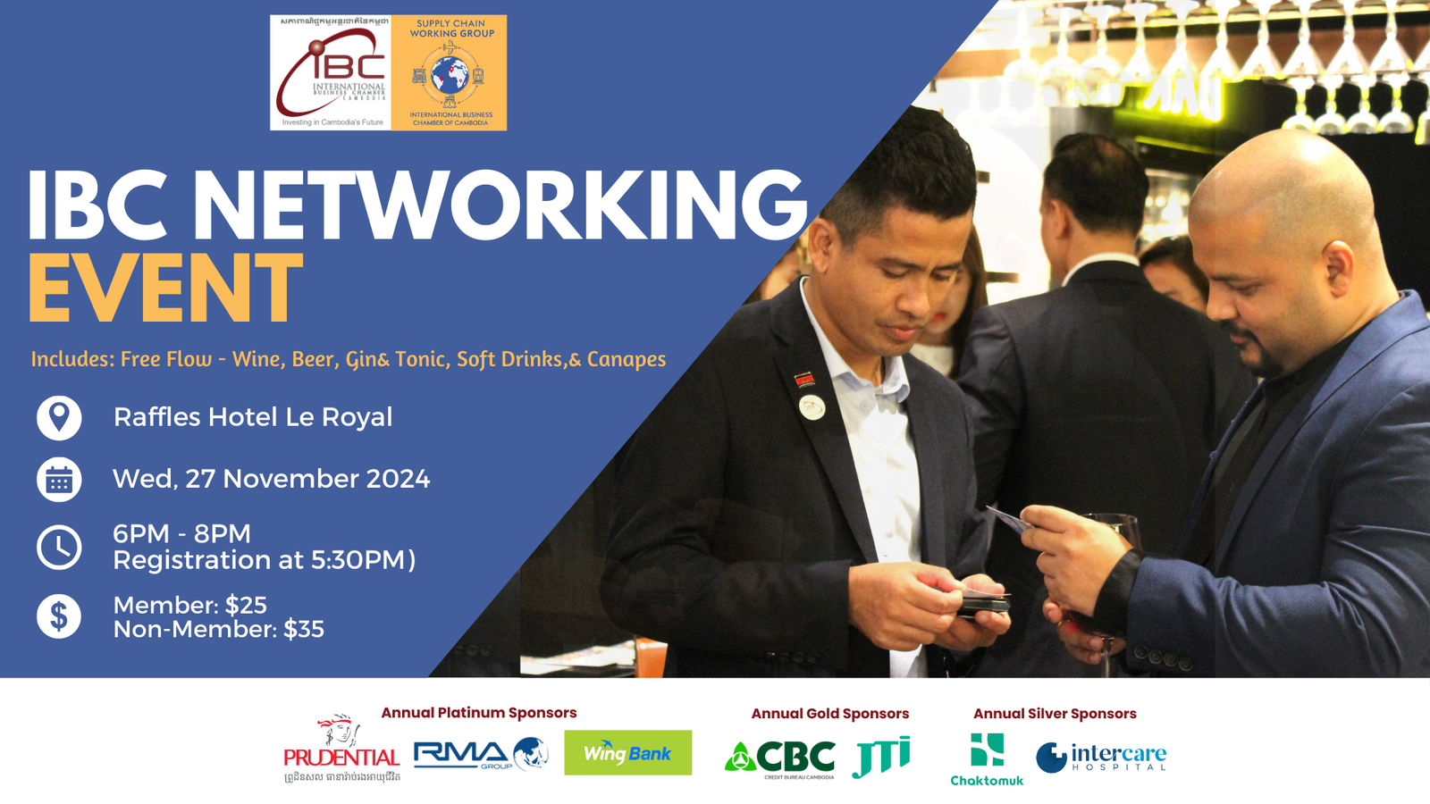 Supply Chain Networking Event