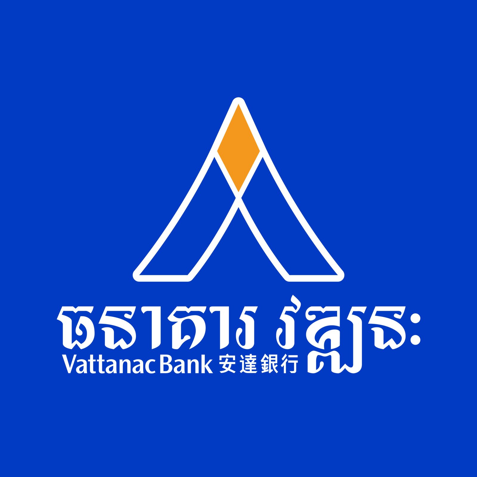 Vattanac Bank Logo Update_29 May 2023 FA-02
