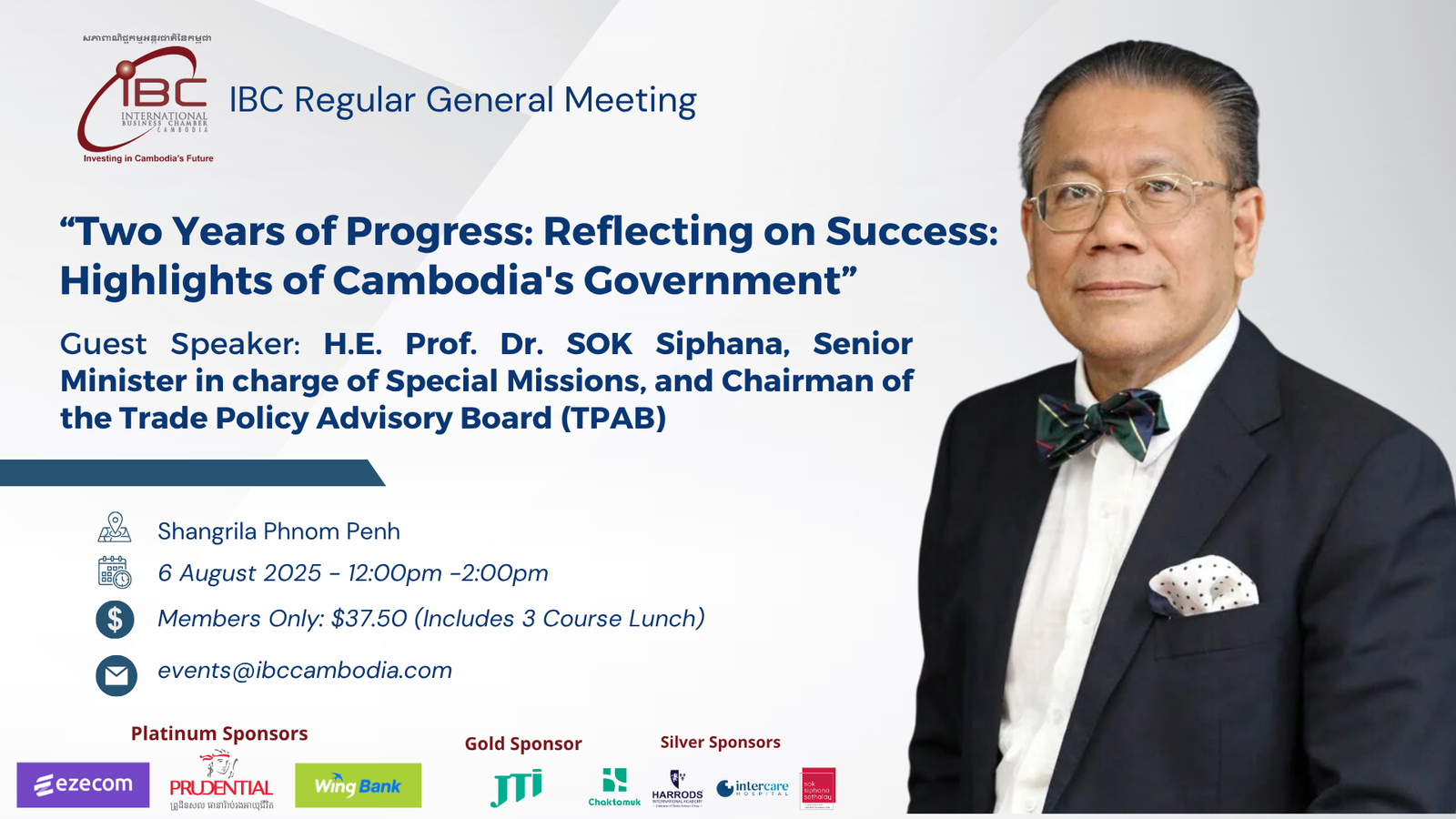 2025-08-06 August Meeting Slide - H.E. Dr. SOK Siphana
