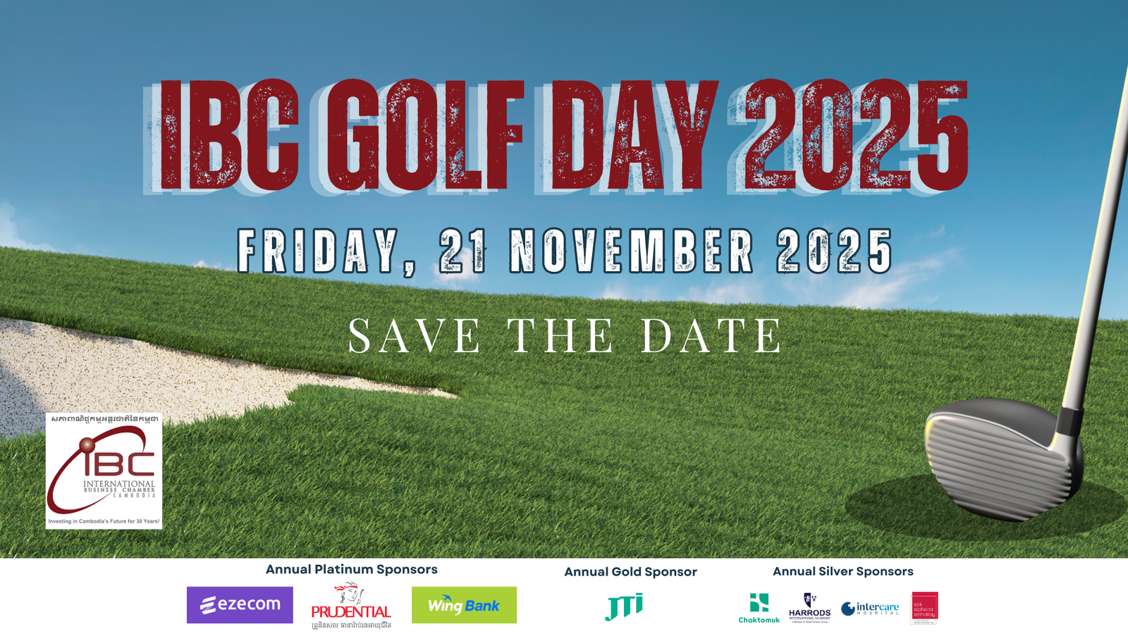IBC Golf Day 2025 Event page