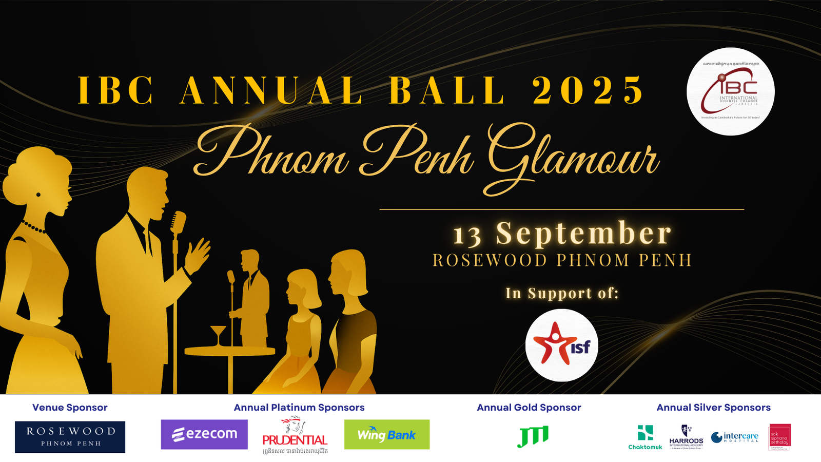 IBC Annual Ball 2025