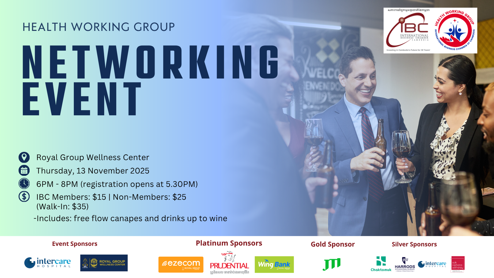 IBC Health Networking Event