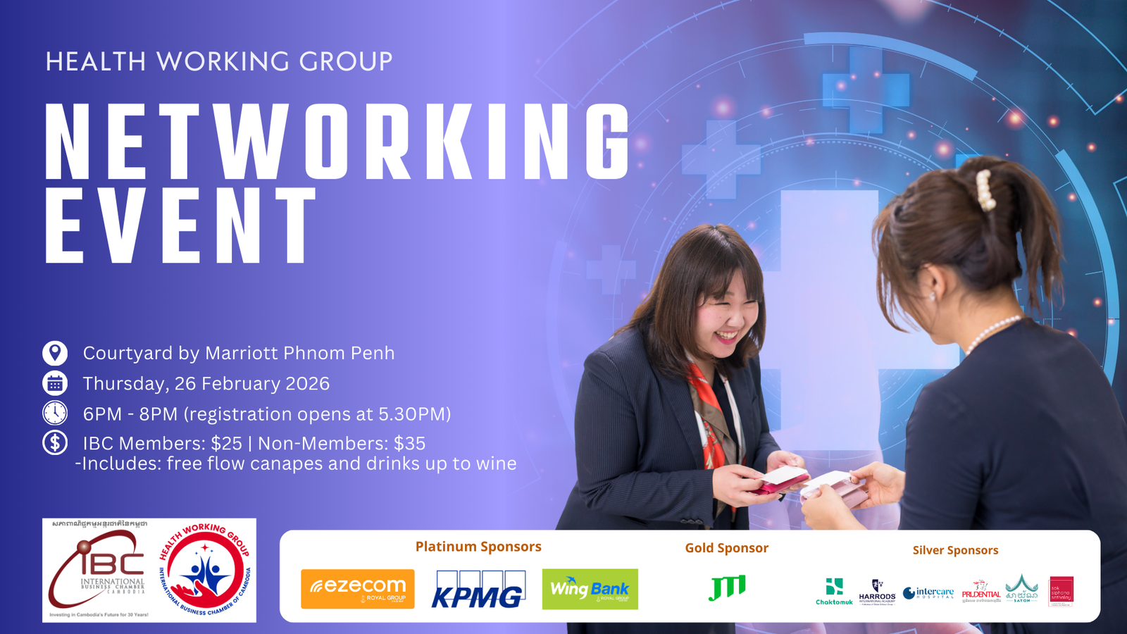 Health networking event