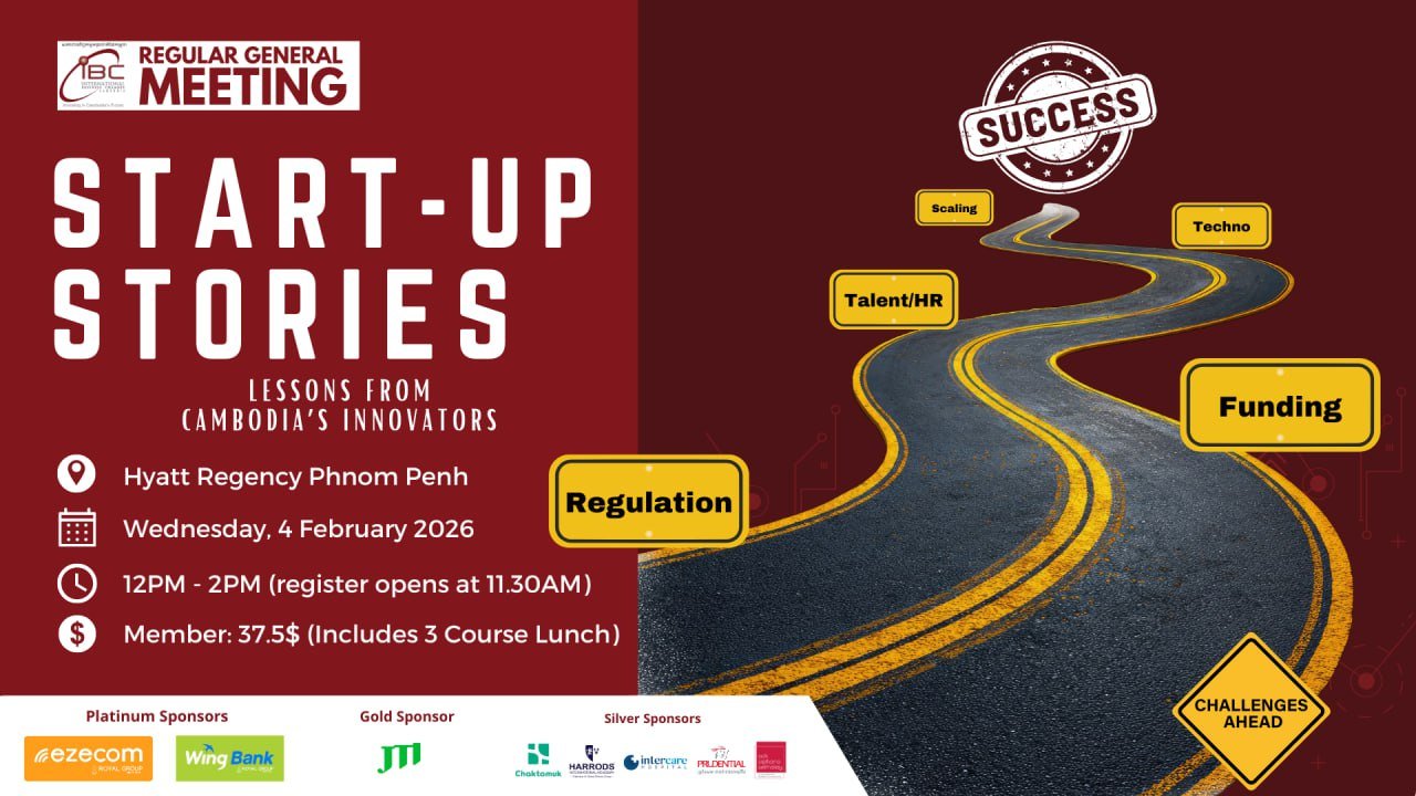 The Start Up Stories