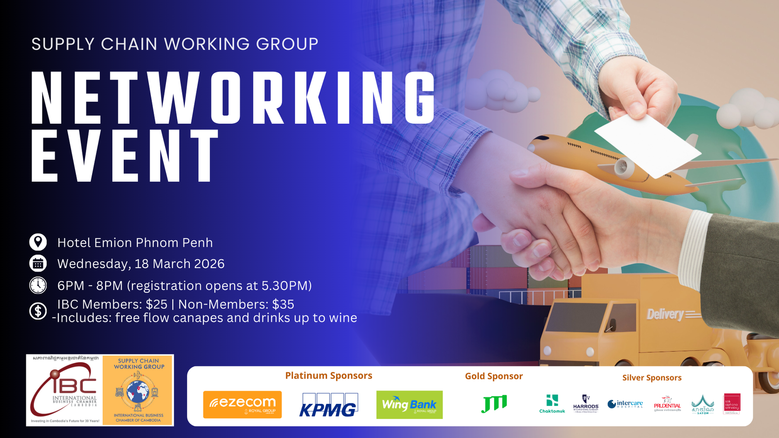 Supply Chain Working Group