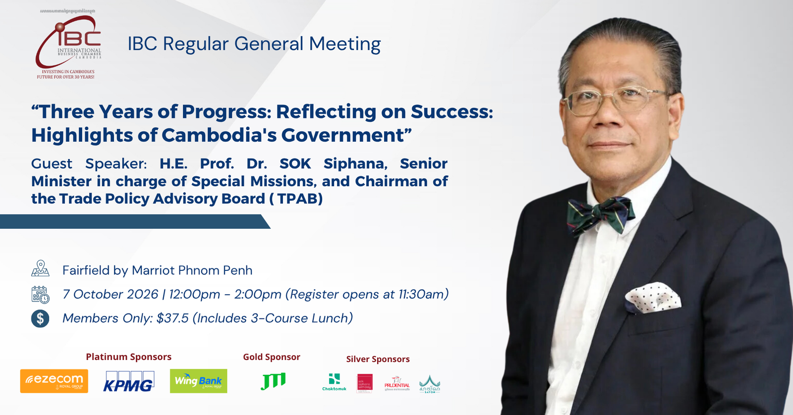 2026-10-07 Oct RGM H.E Sok Siphana - Event Page (1920 x 1005)