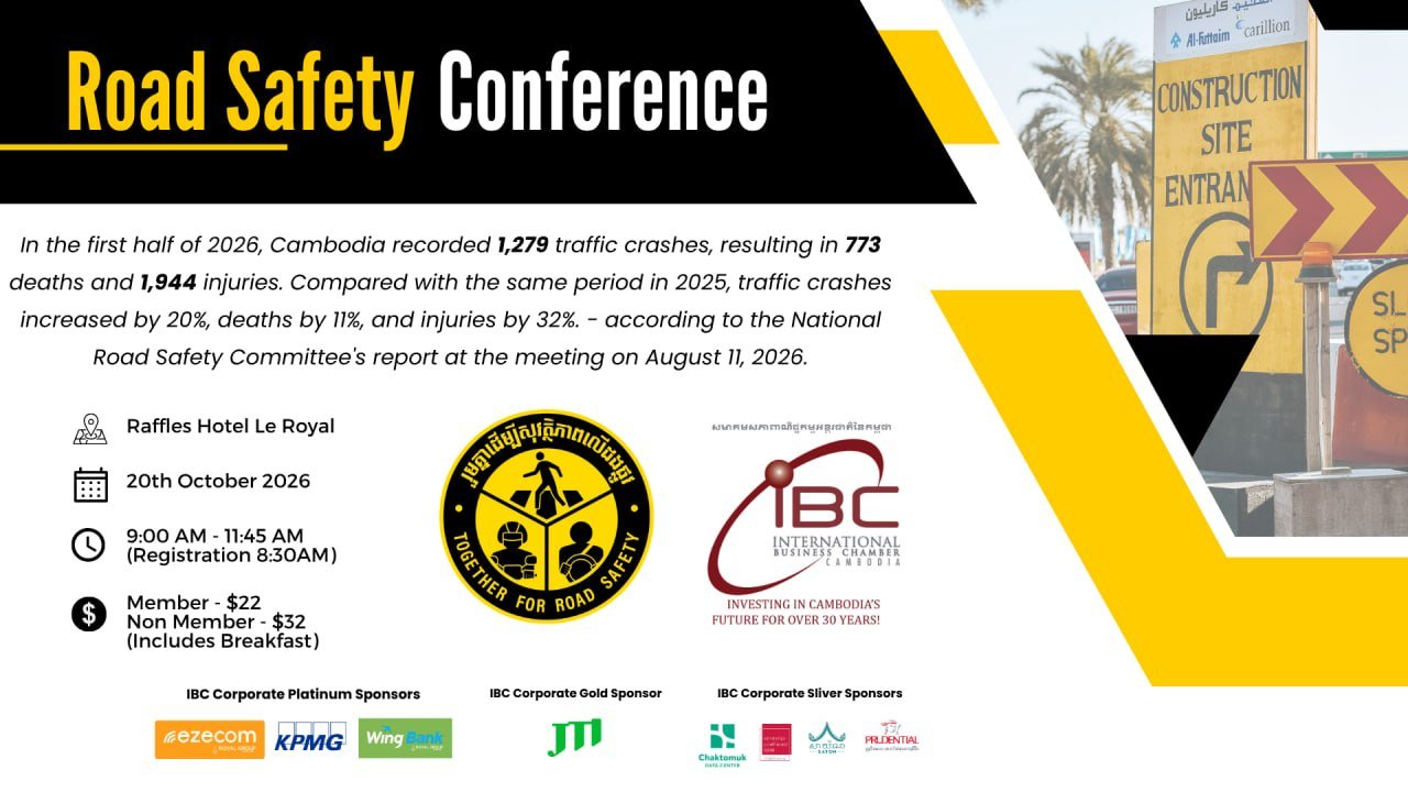 Road Safety Conference 2026 Event Page