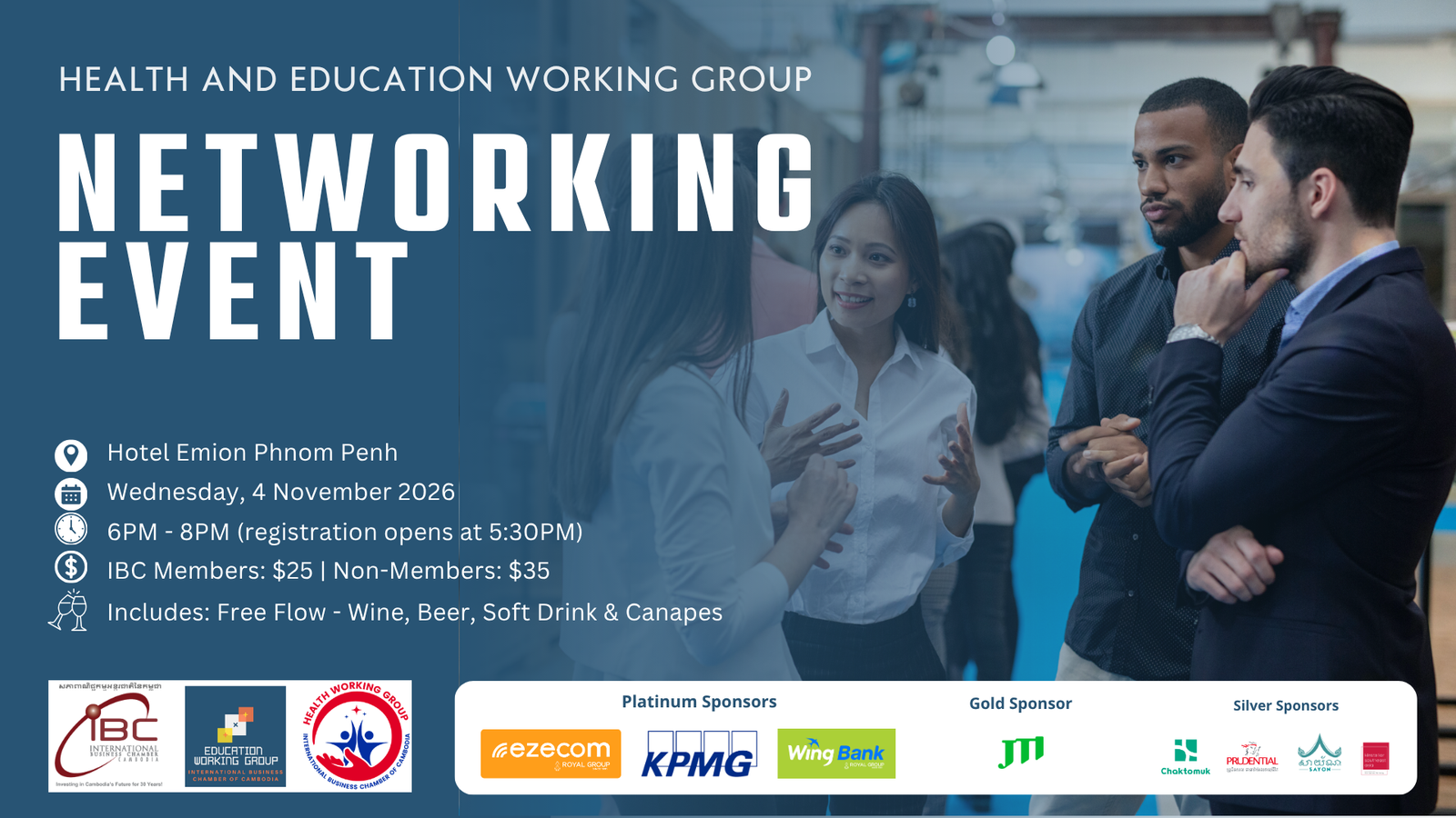 2026-11-04 Networking Event Page